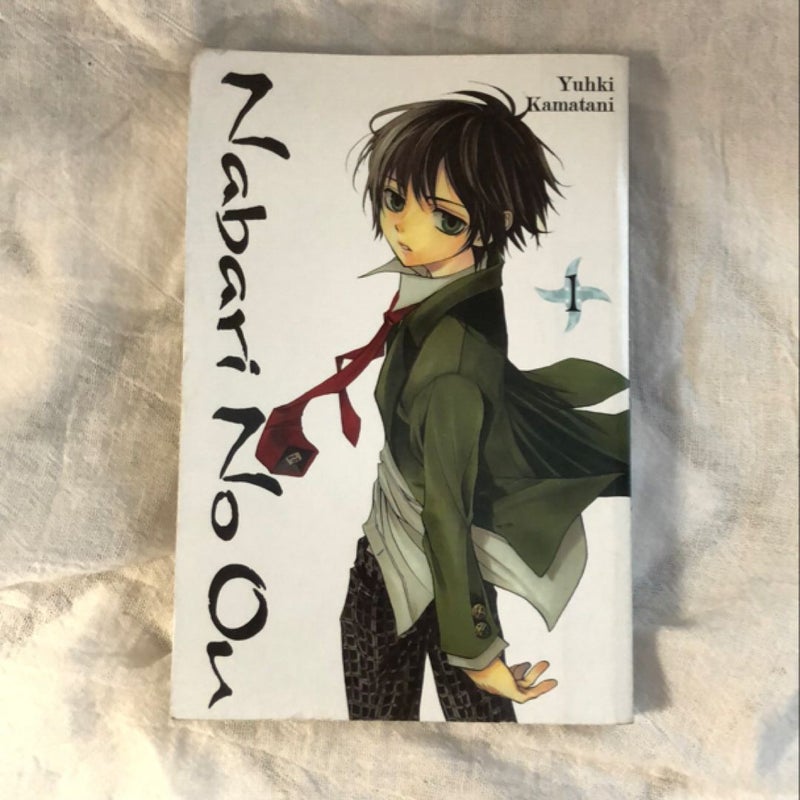 Nabari No Ou, Vol. 1