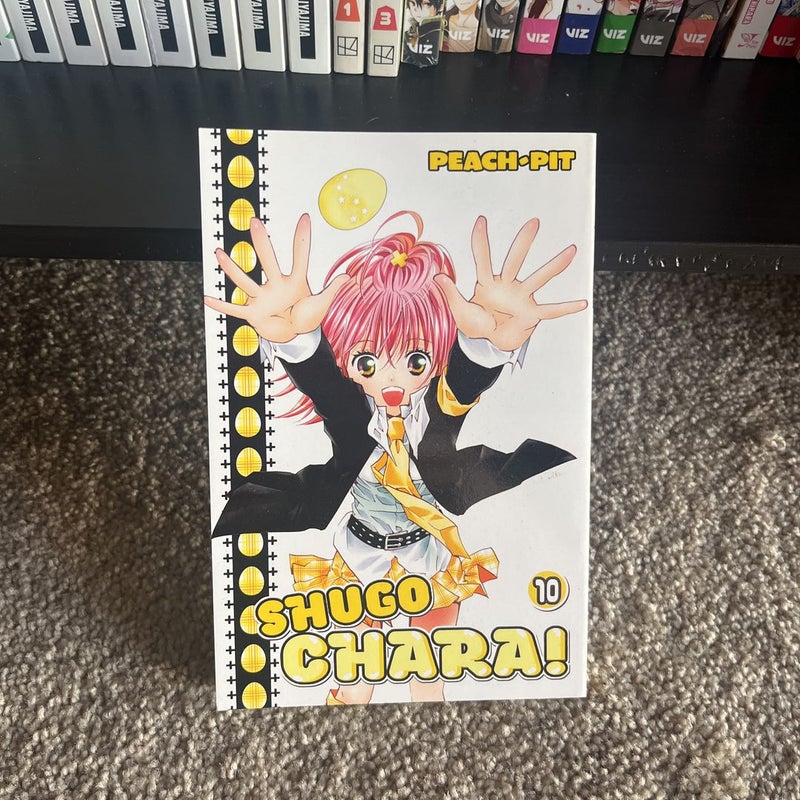 Shugo Chara 10