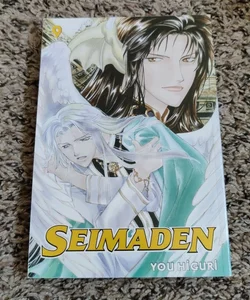 Seimaden Volume 9