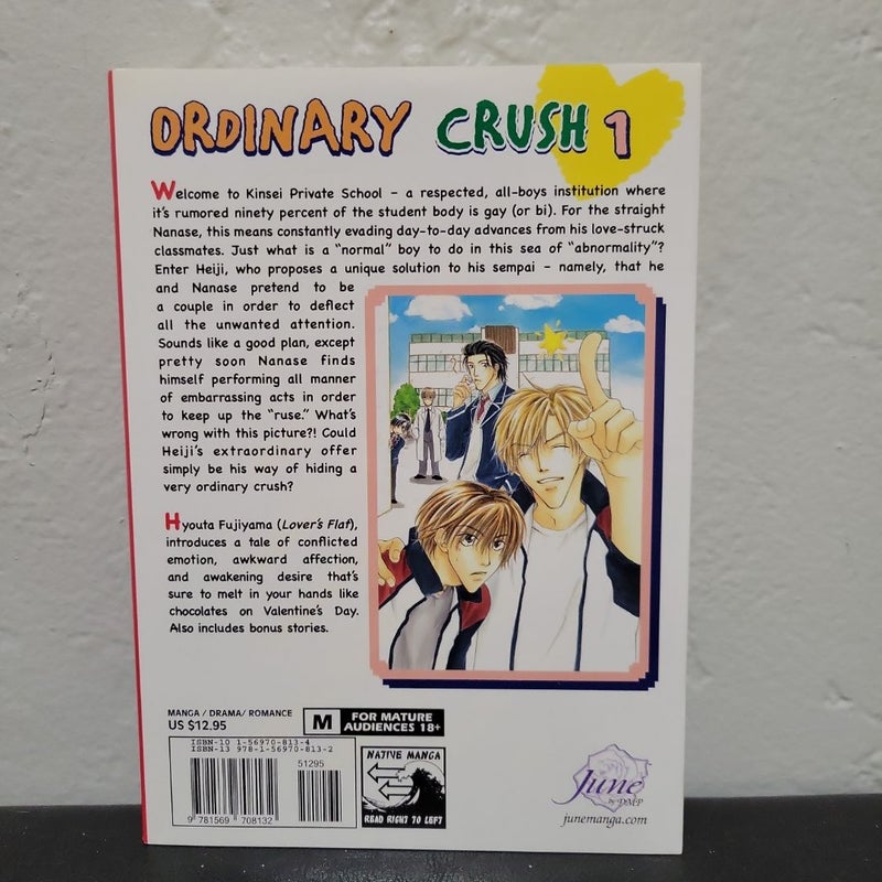 Ordinary Crush Volume 1 (Yaoi)