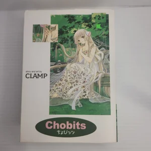 Chobits Omnibus Volume 2