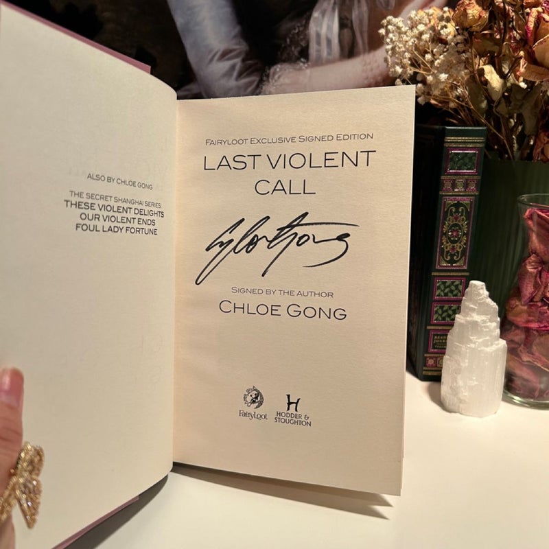 Last Violent Call
