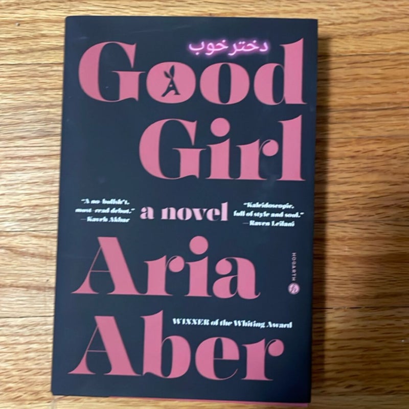 Good Girl