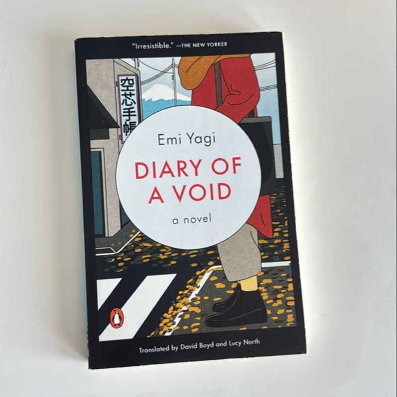 Diary of a Void