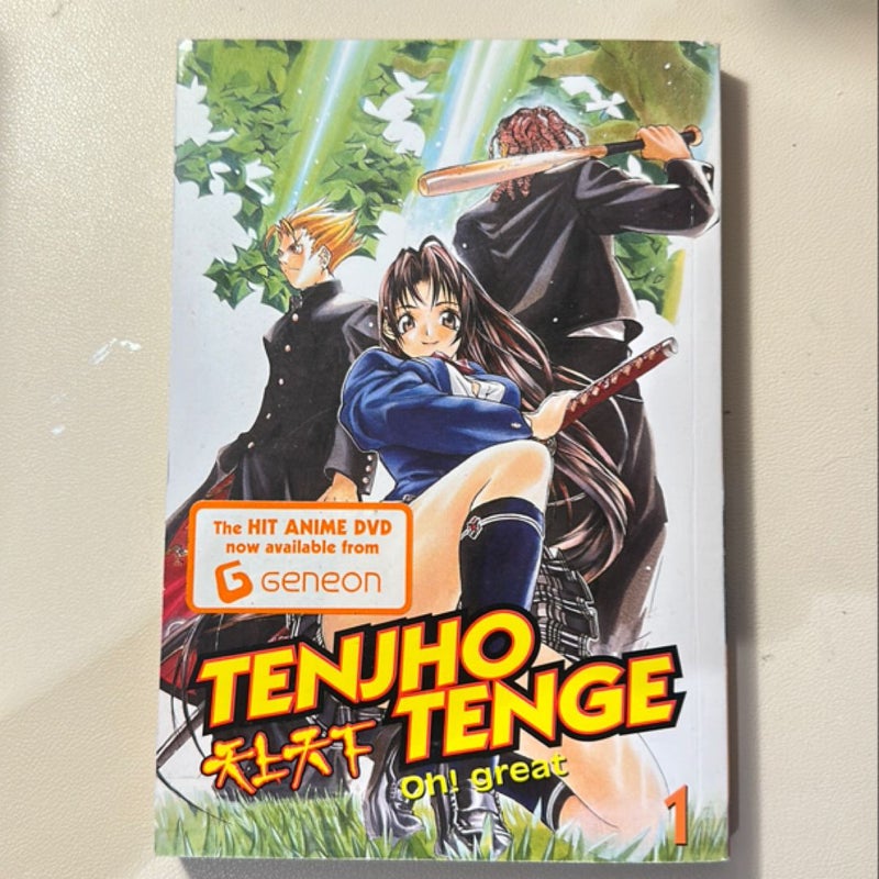 Tenjho Tenge