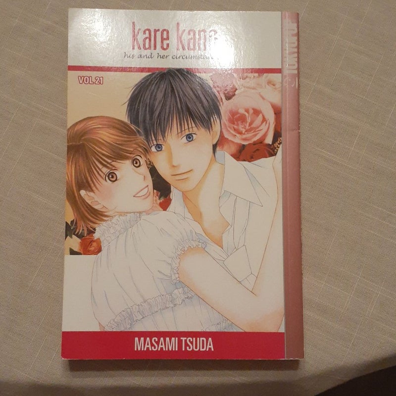 Kare Kano