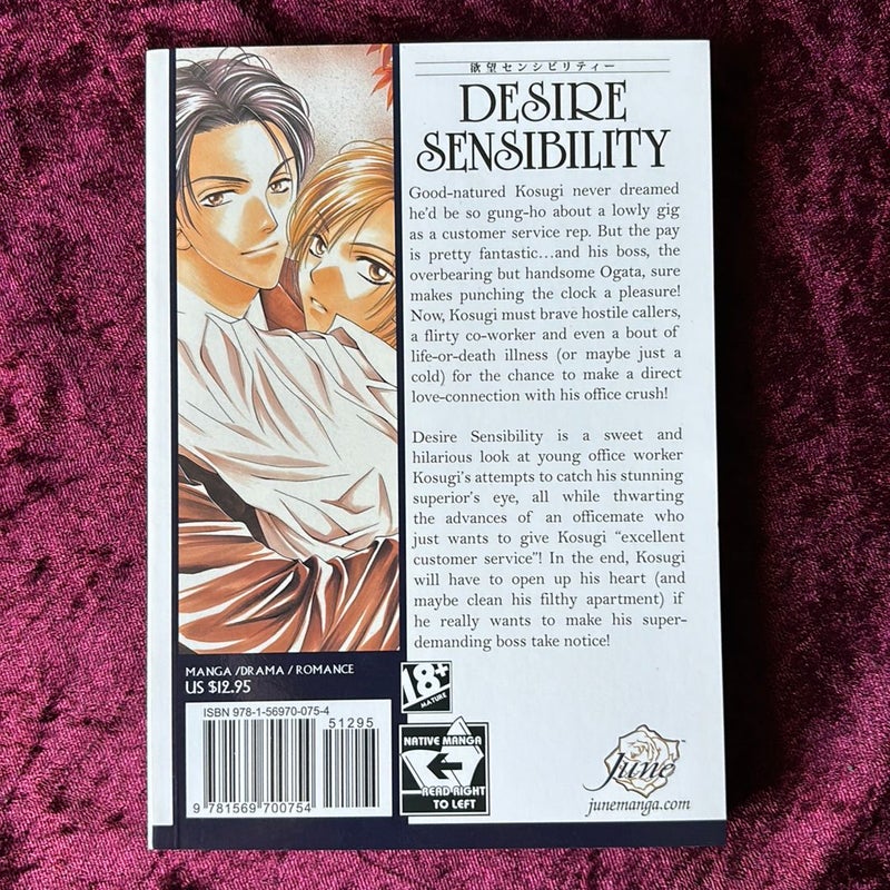 Desire Sensibility
