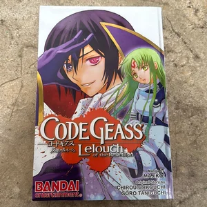 Code Geass Manga Volume 3: Lelouch of the Rebellion