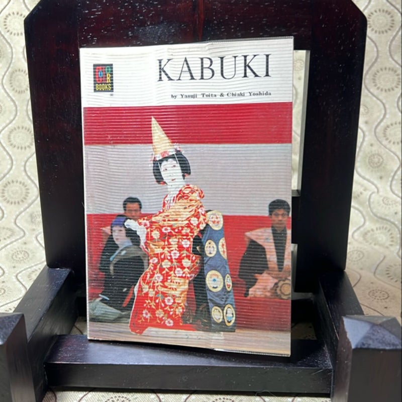 Kabuki