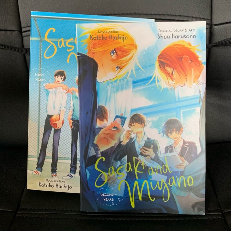 Sasaki and Miyano: First-Years, and Second Years, Vol. 1 and Vol. 2