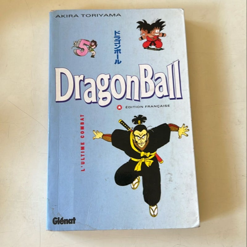 Dragon Ball: l’ultime combat 