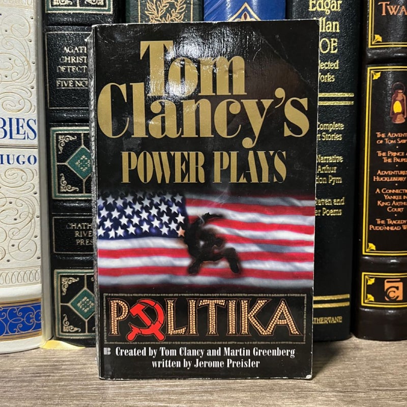 Politika