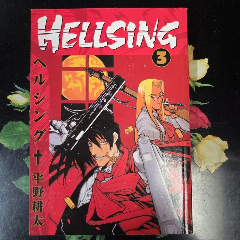 Hellsing