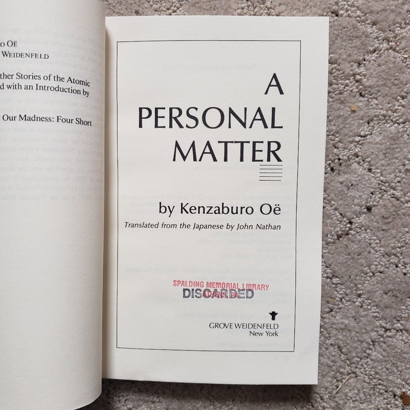 Personal Matter (1st Evergreen Edition, 1982)