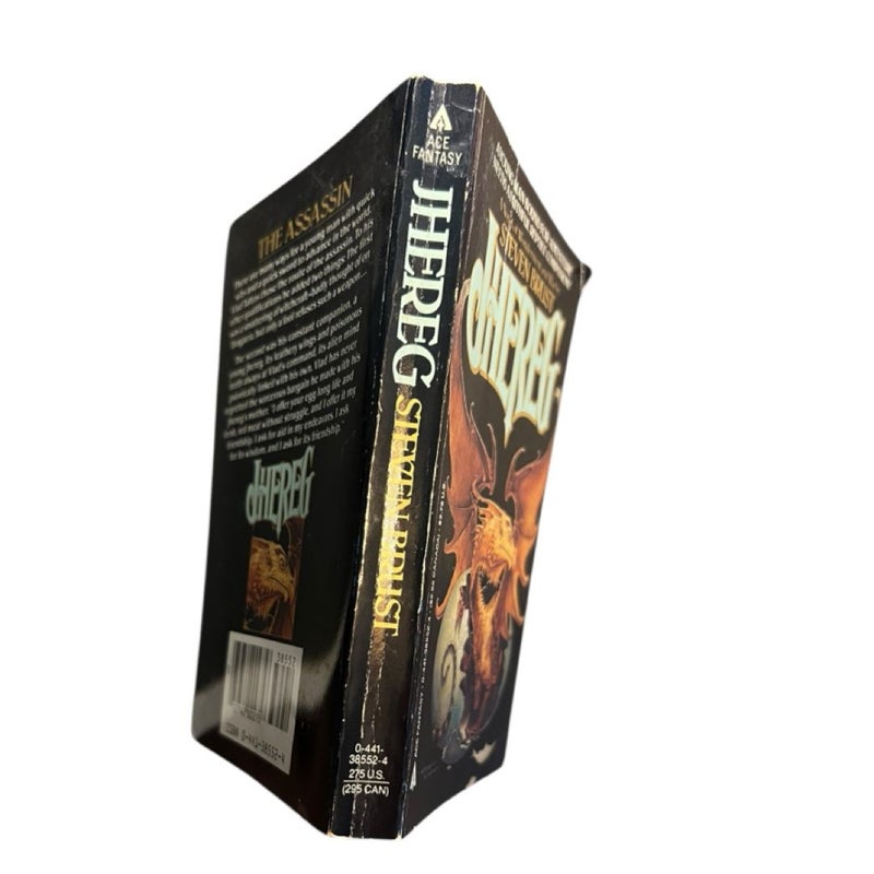 Jhereg: Book 1 of 17: Vlad Taltos