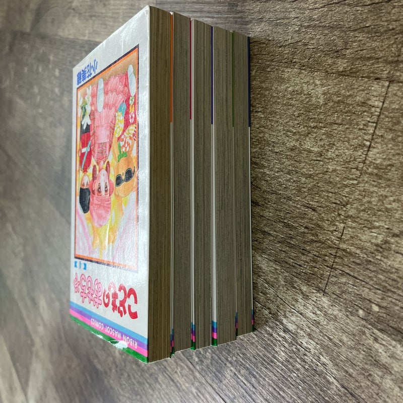 Kodomo no Omocha Japanese Manga