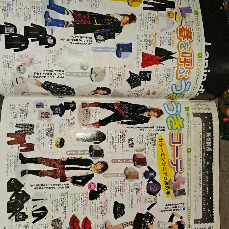 Japanes band and fashion magazine 