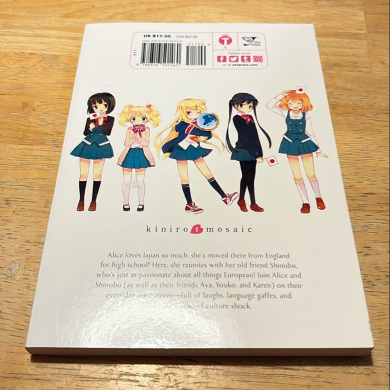 Kiniro Mosaic, Vol. 1