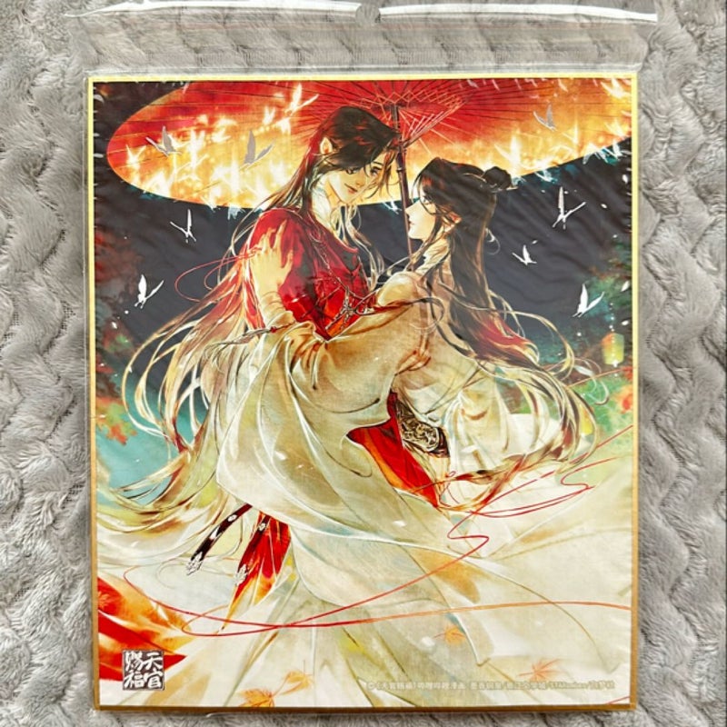 Heaven Official’s Blessing / TGCF Shikishi Set of 2 by STARember 