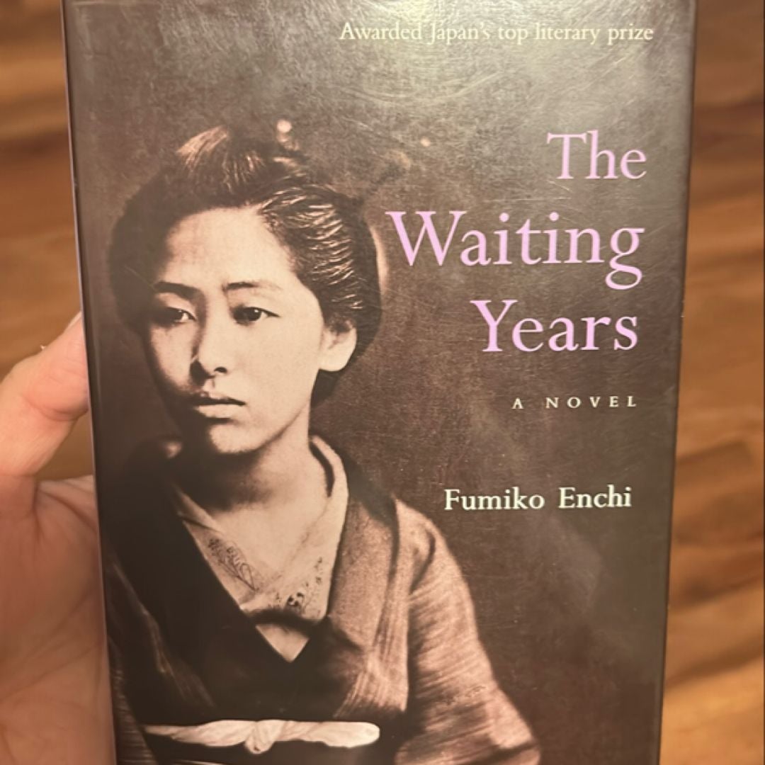 The Waiting Years