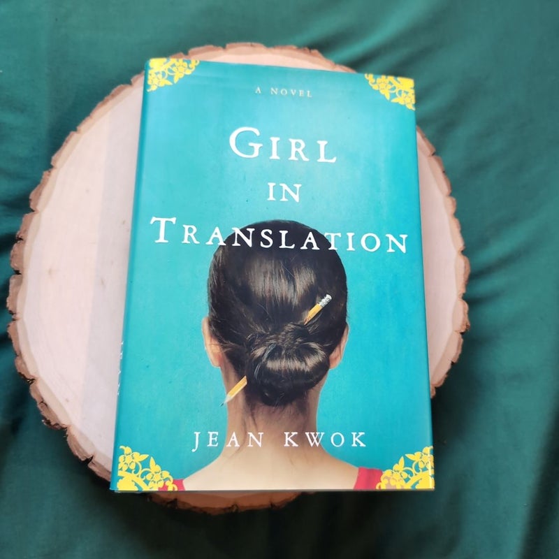 Girl in Translation