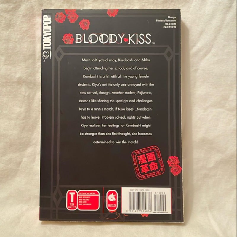 Bloody Kiss Volume 2