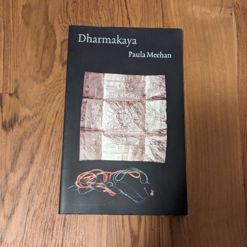 Dharmakaya