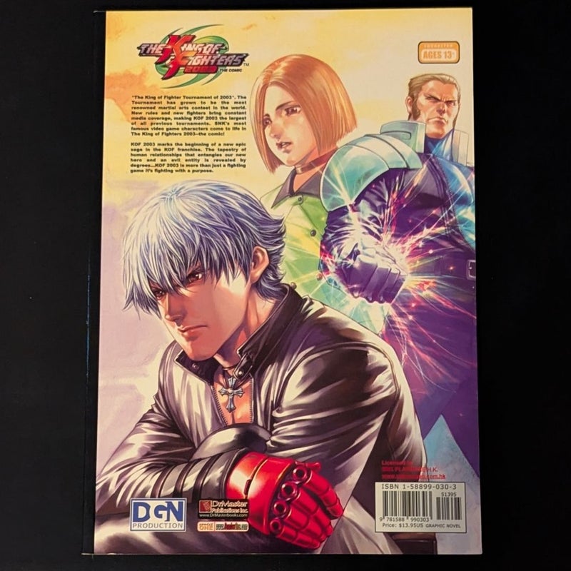 The King of Fighters 2003