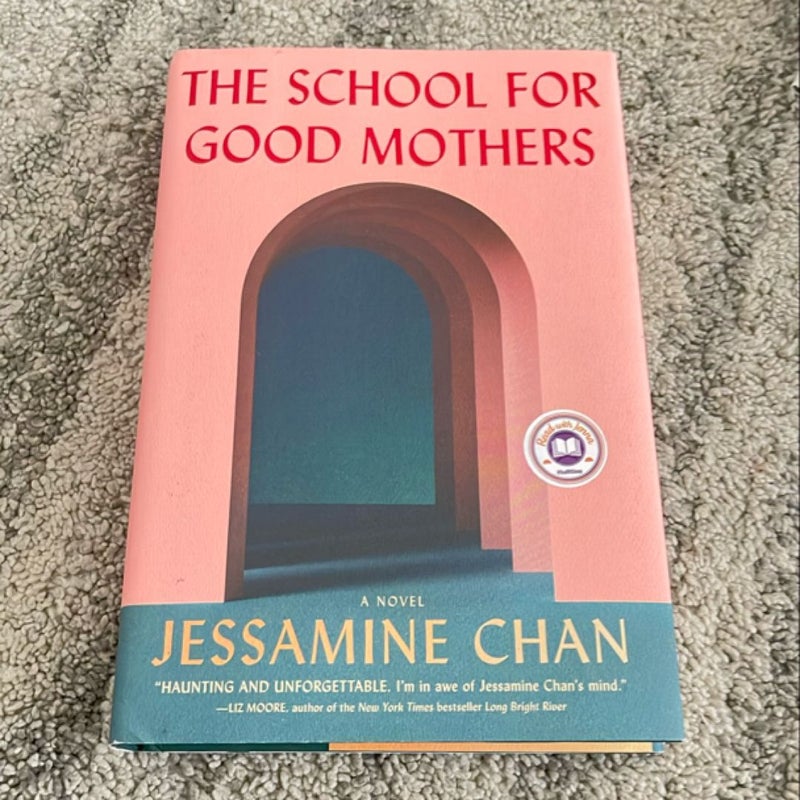 The School for Good Mothers