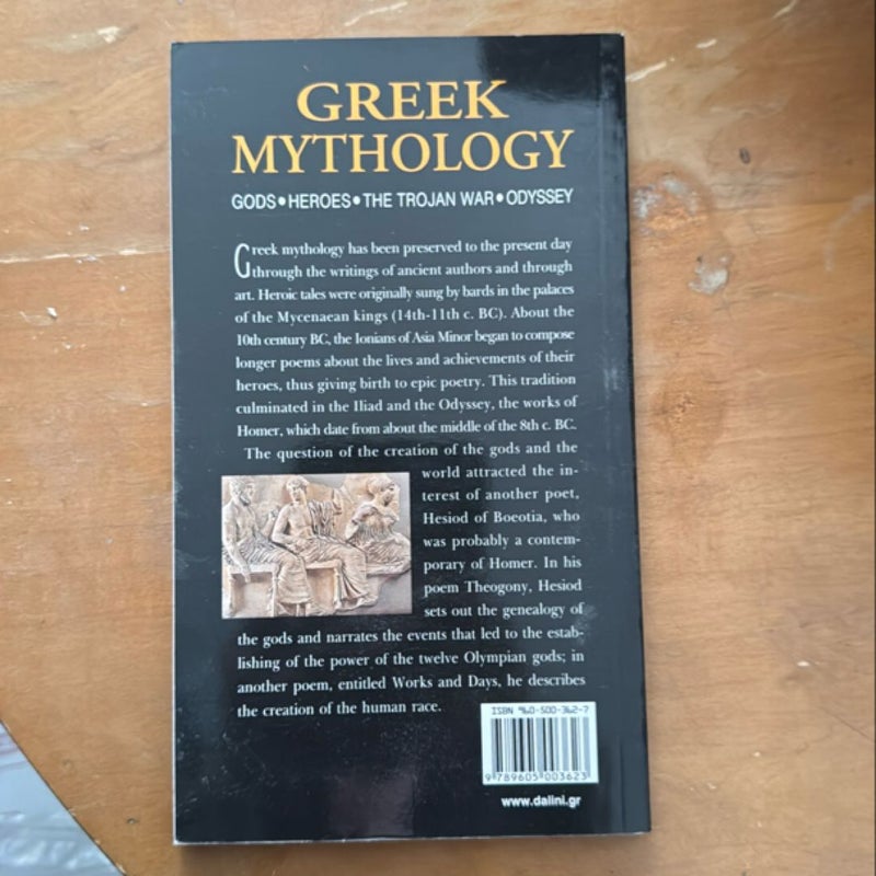 Greek mythology