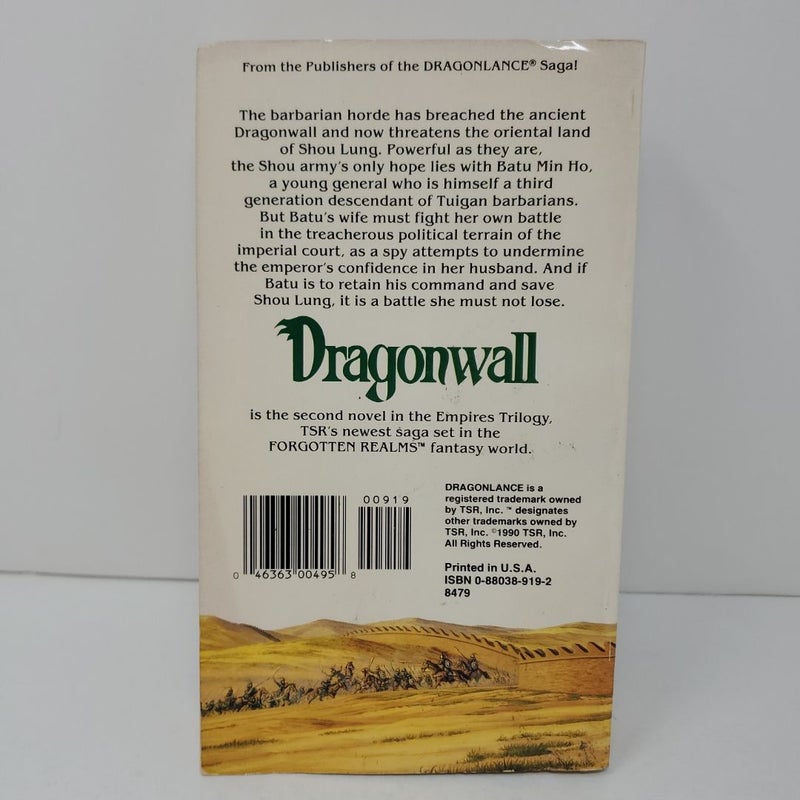 Dragonwall