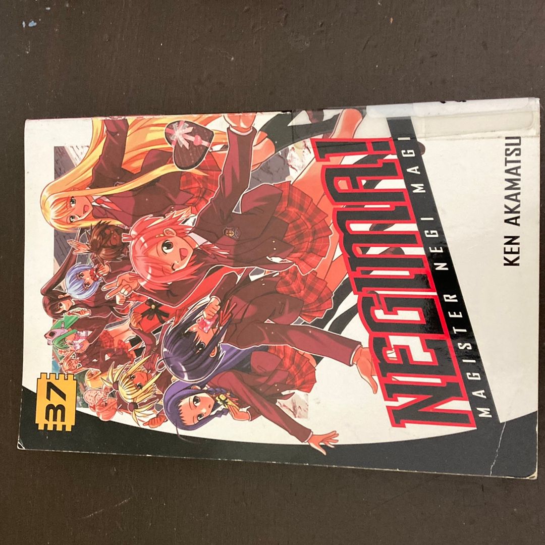 Negima! 37