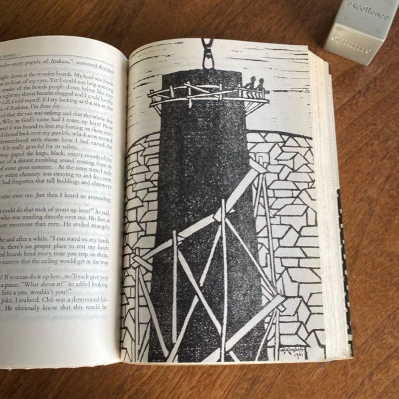 Modern Japanese Short Stories