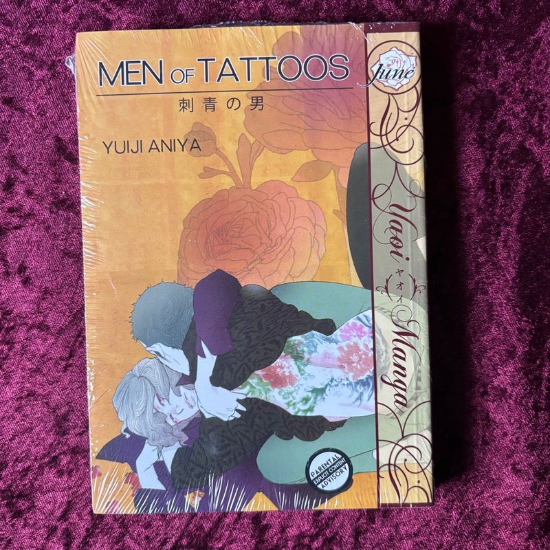 Men of Tattoos (Yaoi)