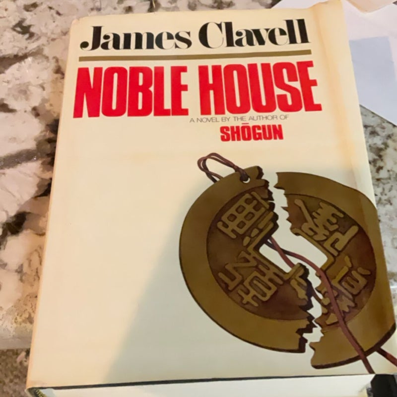 Noble house