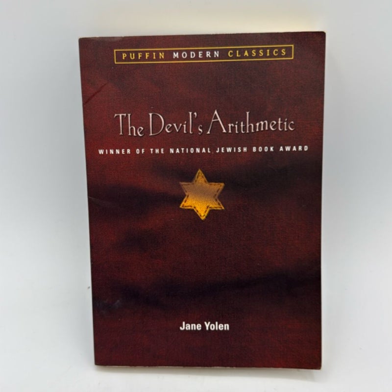 The Devil's Arithmetic (Puffin Modern Classics)