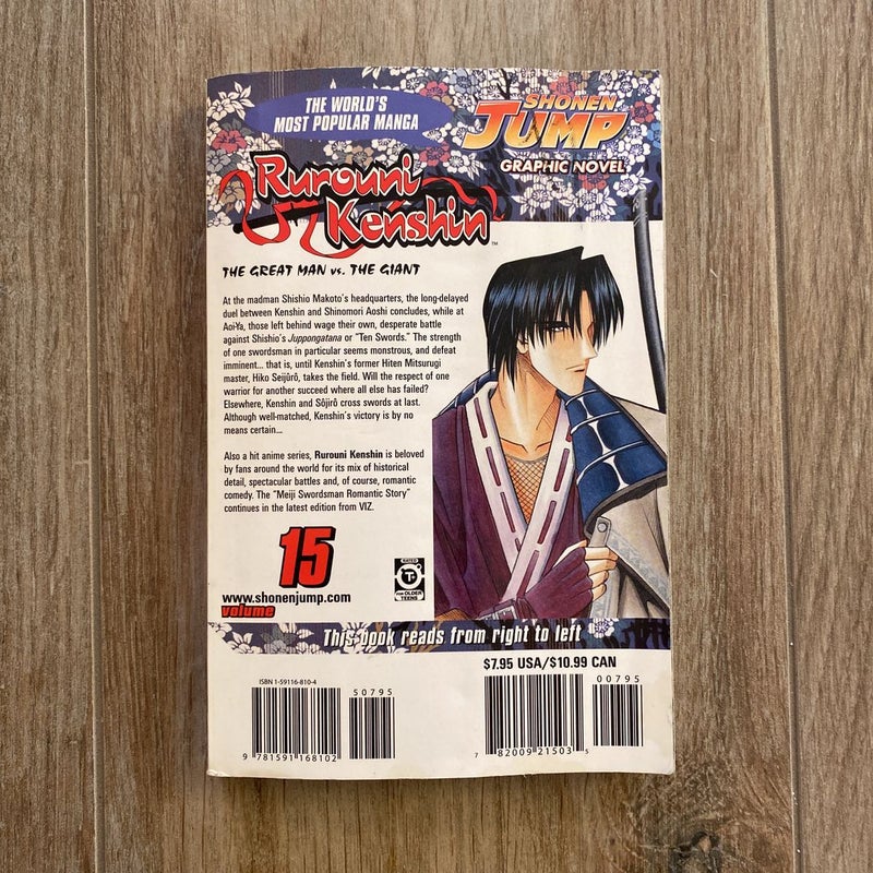 Rurouni Kenshin, Vol. 15