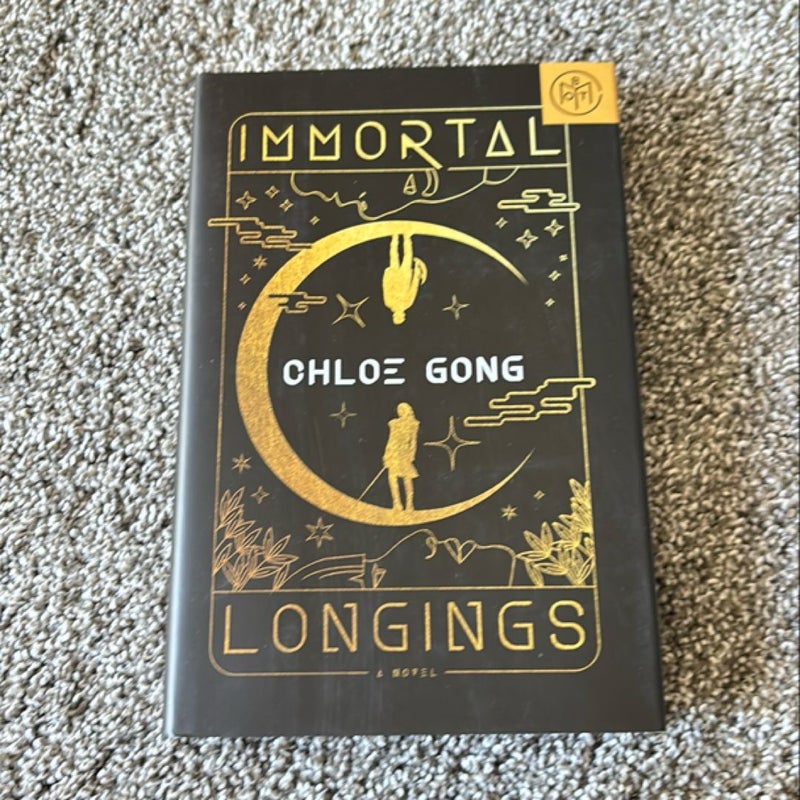 Immortal Longings