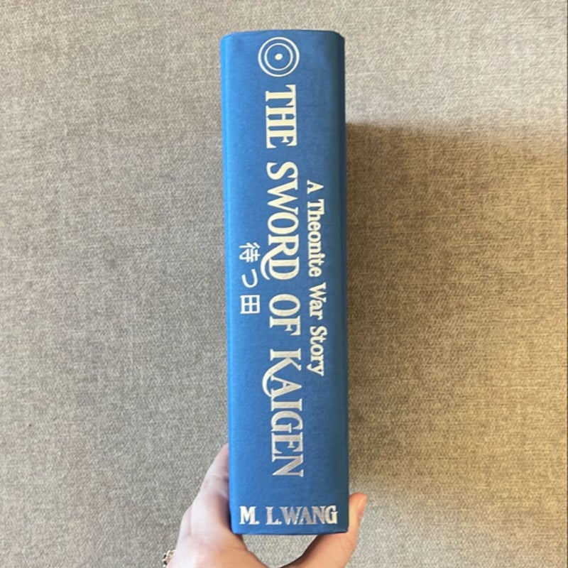 The Sword of Kaigen