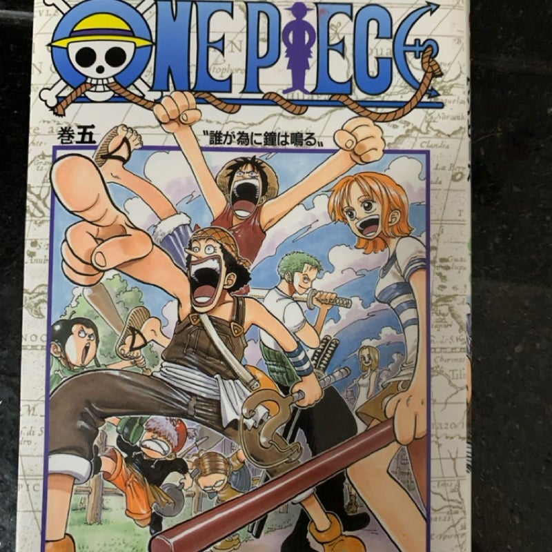 One Piece, Vol. 5