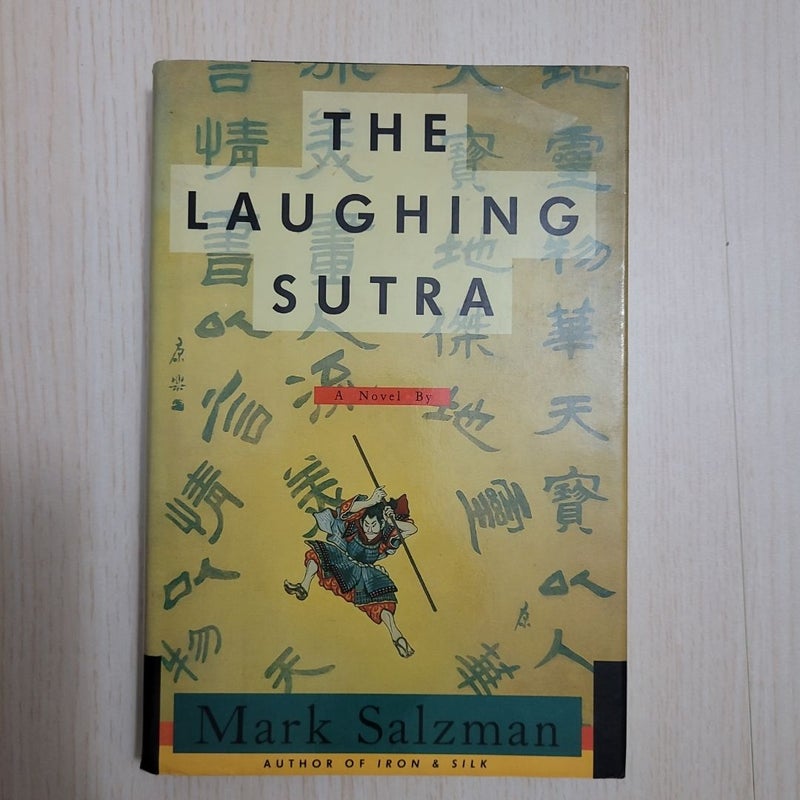 The Laughing Sutra