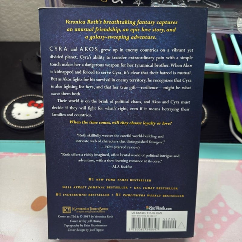 Carve the Mark (Book 1 of 2)