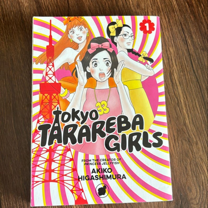 Tokyo Tarareba Girls 1