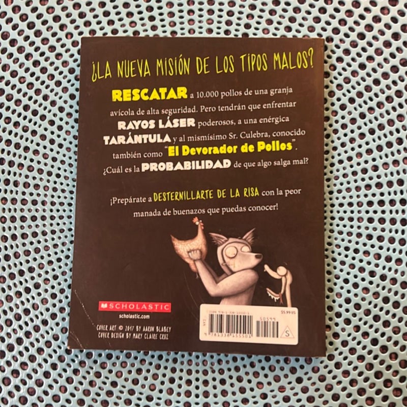 Los Tipos Malos en Misión Improbable
