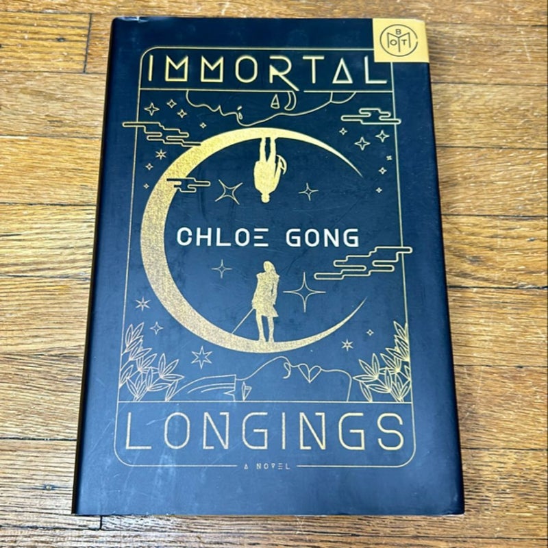 Immortal Longings