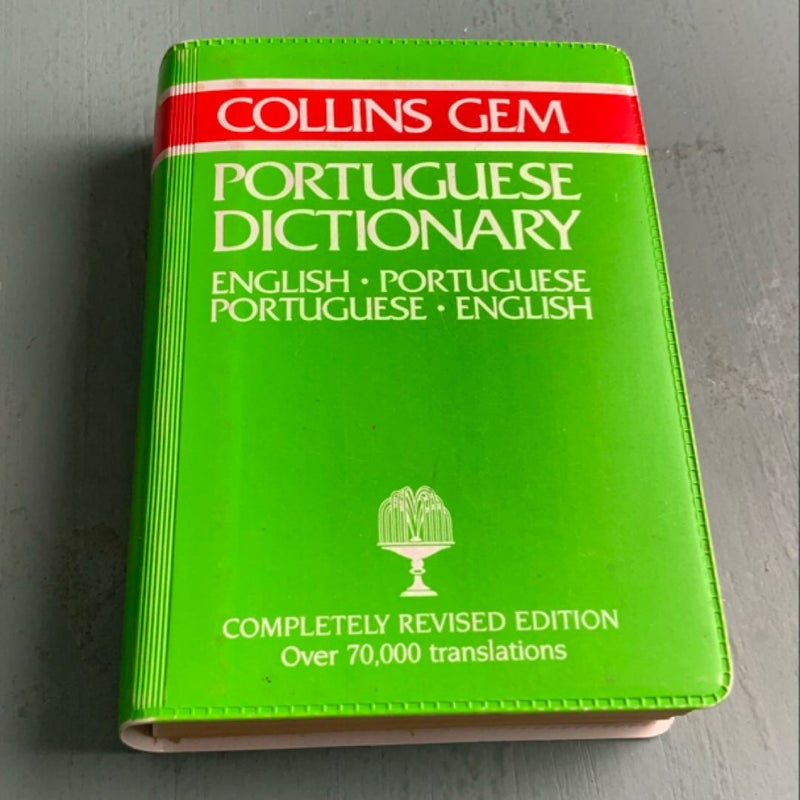 Portuguese Dictionary