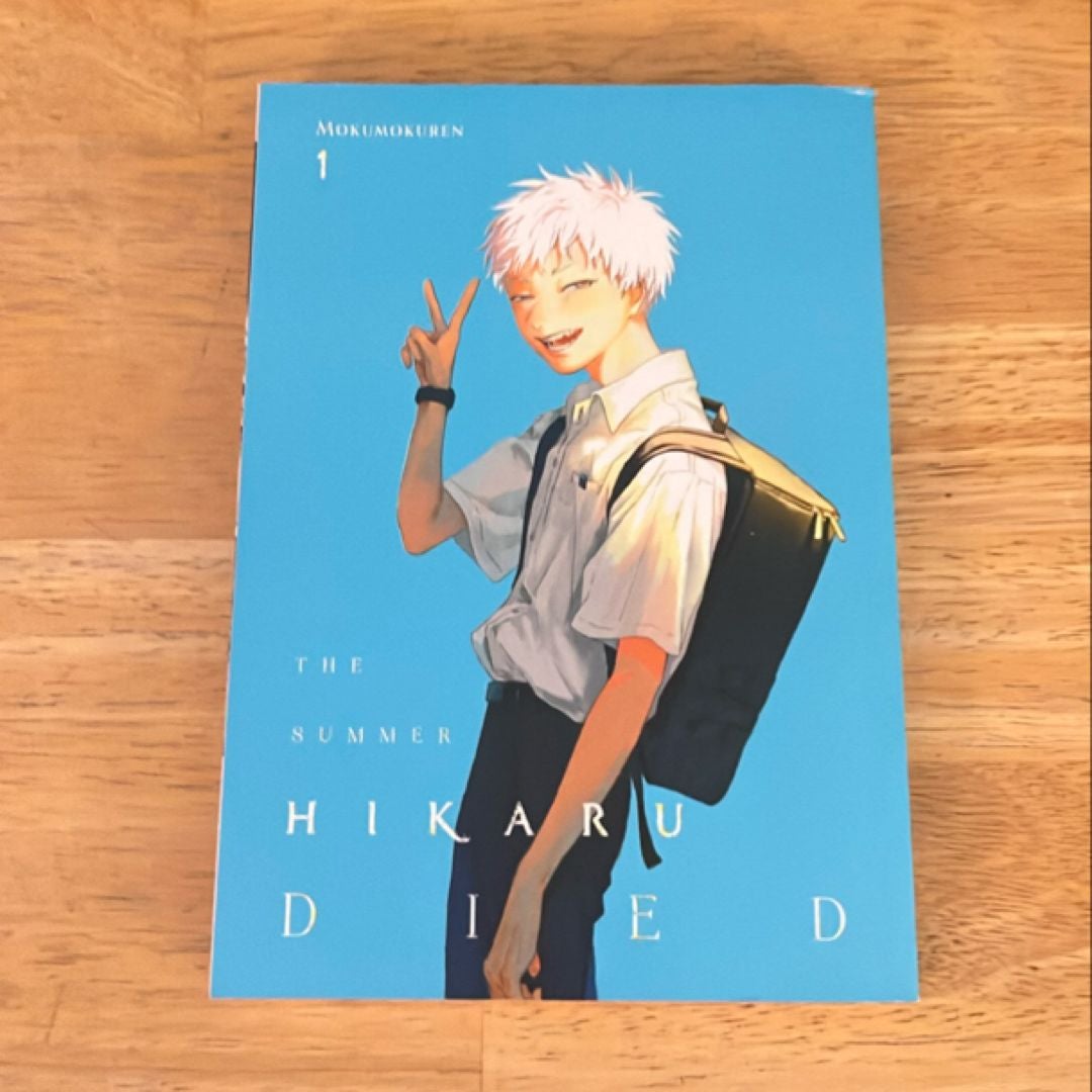 The Summer Hikaru Died, Vol. 1 by Mokumokuren, Ajani Oloye, Abigail
