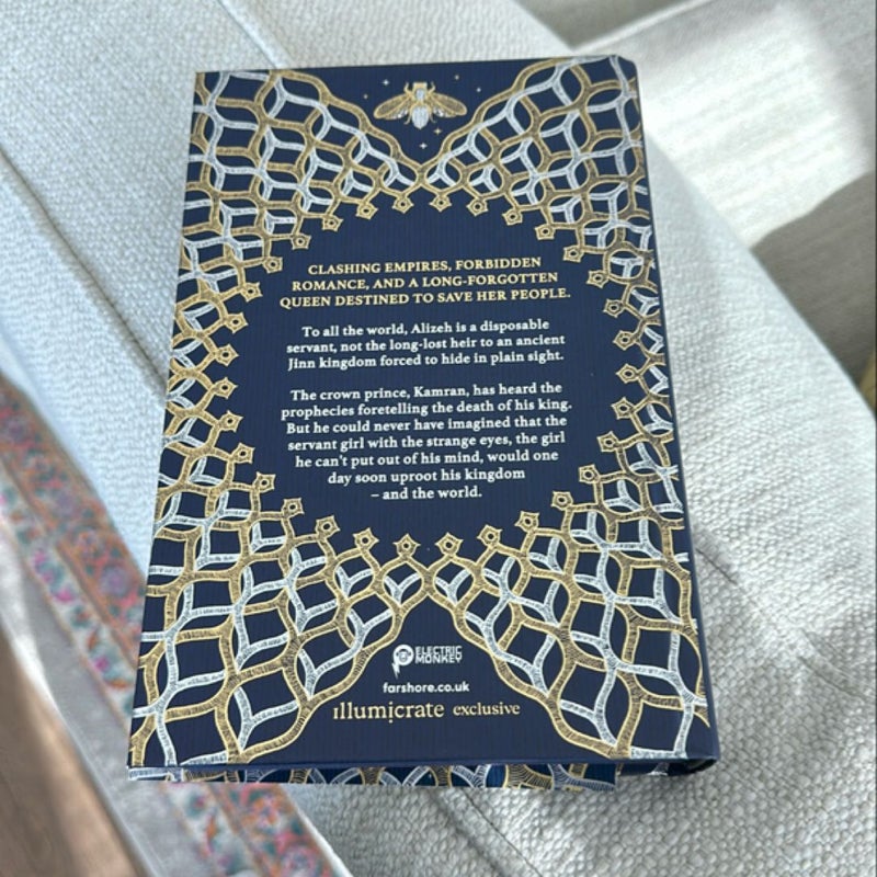 This Woven Kingdom