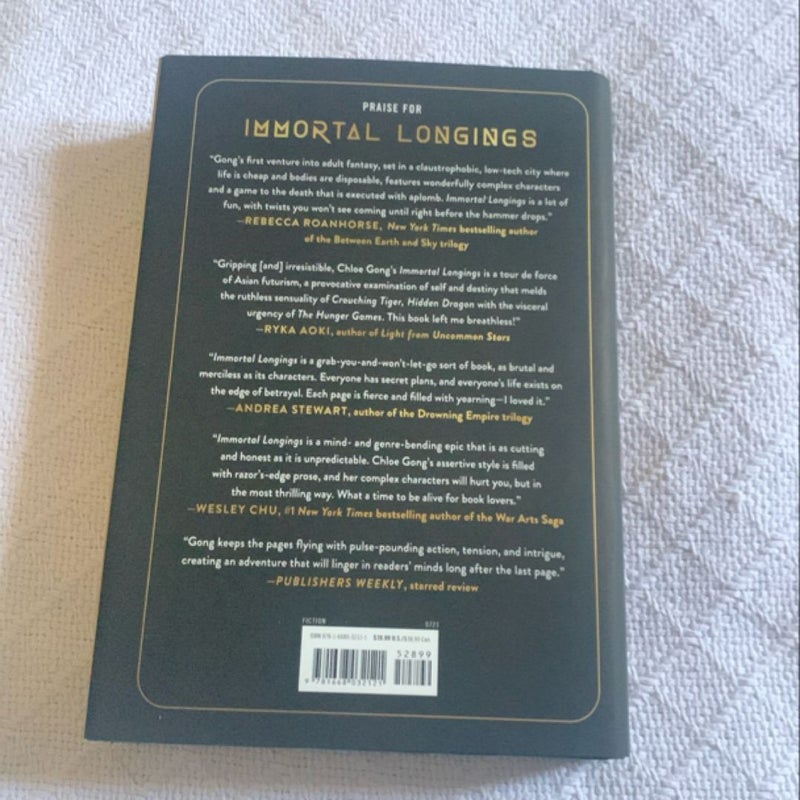 Immortal Longings Barnes and Noble Exclusive Edition 