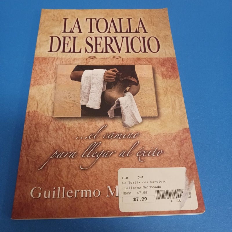 La Toalla Del Servicio